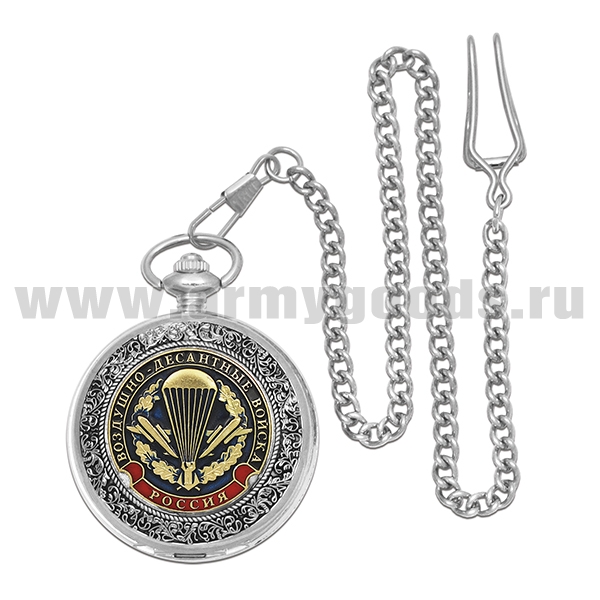 Часы карманные на цепочке ВДВ (эмбл. ст/обр)