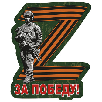 28750325