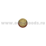 Значок мет. Бессмертный полк  (круглый) на пимсе