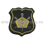 Шеврон вышит. Военные представительства (черный фон) щит нов/обр (на липучке)