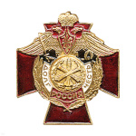 Значок мет. РВиА (серия ДиЧ (красн. крест)
