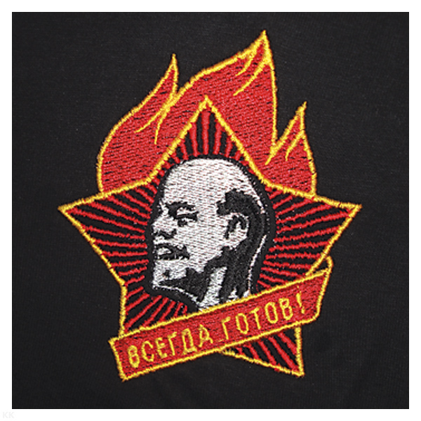 Футболка с вышивкой на груди Всегда готов! (пионерский значок) черная