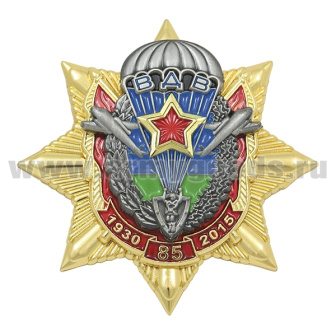 00-00001518