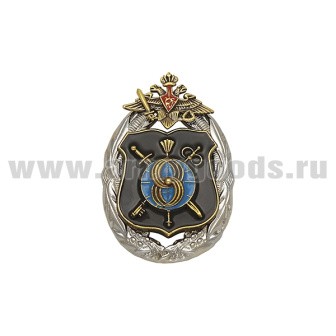 00-00007167