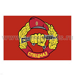 Флаг Спецназ (ВВ МВД, красный фон) 90х135 см