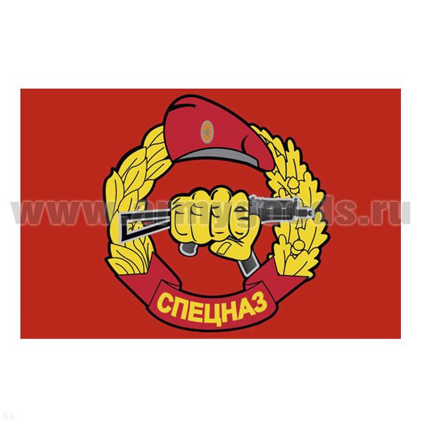 Флаг Спецназ (ВВ МВД, красный фон) 90х135 см