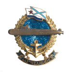 Значок мет. К-442 Челябинск (серия ПЛ Большие подарочные)