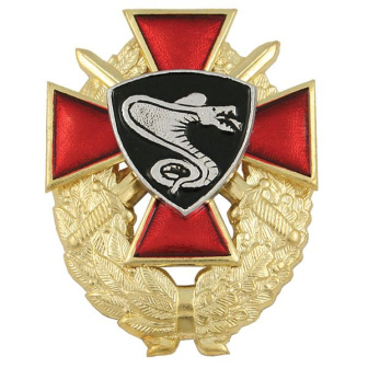 00000019012