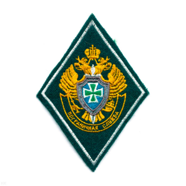 Шеврон вышит. ПС (ромб) ст/обр (зел.) люрекс