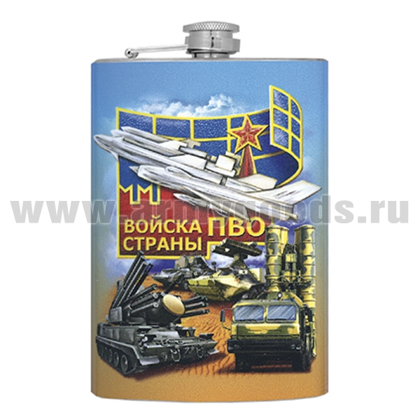 Фляга цветная Войска ПВО страны (Сами не летаем и другим не даем!)