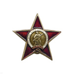 Значок мет. Миниатюра ордена красной звезды (лат)