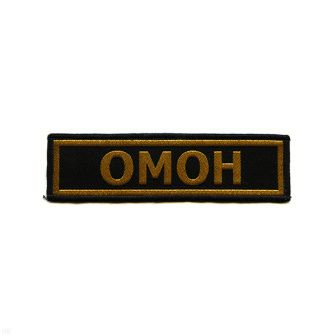00000006910