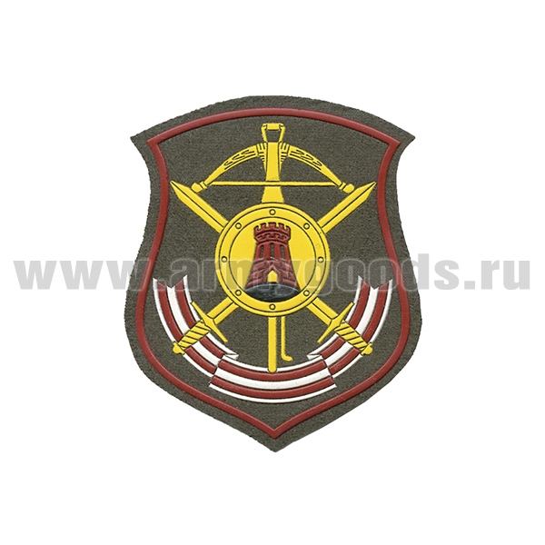 Шеврон пластизолевый Ужурская дивизия РВСН (оливковый фон)
