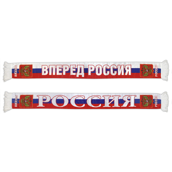 Шарф сувенирный (шелк полиэфирный) Вперед Россия (цвета РФ, герб)