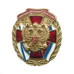 Значок мет. Участник боевых действий (с накл. орлом РФ) лат.