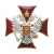 Значок мет. красн. крест с гербом РФ, гор. эм.