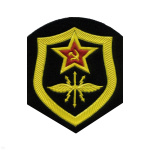 Шеврон пластизолевый СА обр. 1969 г. Войска связи