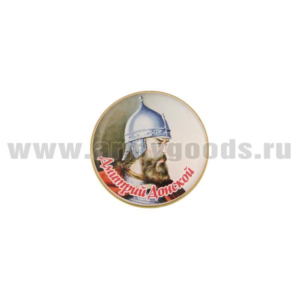 Значок мет. Дмитрий Донской (круглый, смола, на пимсе)