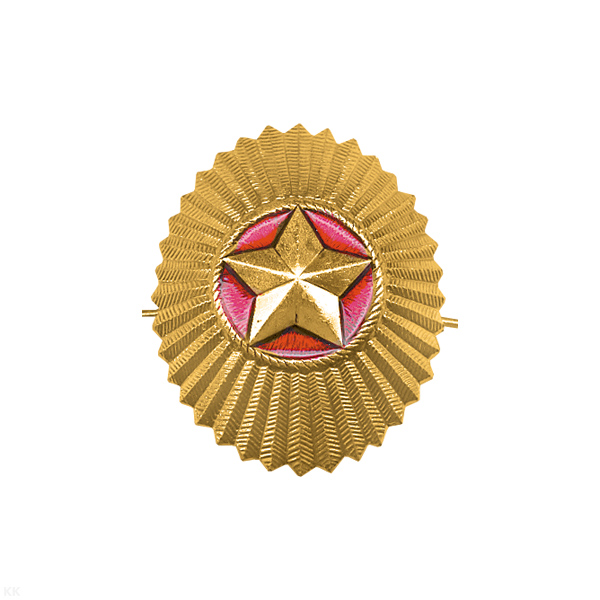 Кокарда мет. РБ ВС мал. зол.