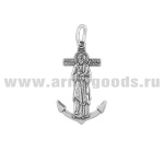 Подвеска крестик с Андреем Первозванным (серебро 925 пробы)