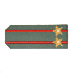 Погоны из рубаш. ткани оливк. с вышит. 2 красн. просв., вышит. канителью (подполковник)