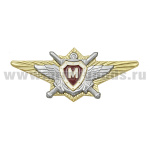 Значок мет. Классность офиц. ВВ МВД мастер
