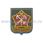 Шеврон пластизолевый Западный ВО (оливковый фон) голубой кант
