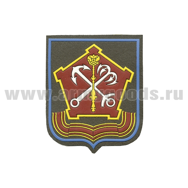Шеврон пластизолевый Западный ВО (оливковый фон) голубой кант
