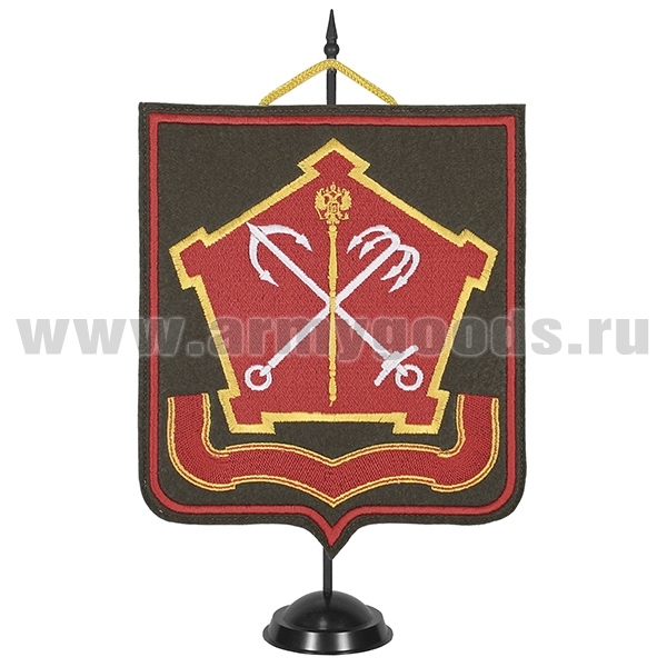 Вымпел вышит. на подставке Западный ВО (оливковый фон, красный кант)