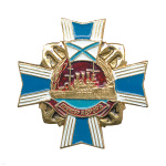 Значок мет. Крейсер Аврора (крест)