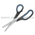 Ножницы канцелярские (лезвие 19 см)