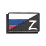 Шеврон пласт на кепку Z (черн фон/флаг РФ) на липучке