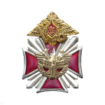 Значок мет. ПВО (серия Стальной крест)