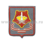 Шеврон пластизолевый Уральский ВО (серый фон)