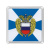 Магнит пластиковый ФСО