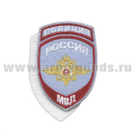 Шеврон вышит. Полиция МВД (общий) бледно-голубой ст/обр на липучке