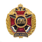 Значок мет. ДМБ (серия ДиЧ (красн. крест в венке)