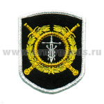 Шеврон вышит. 242 пр. РУБОП, люрекс