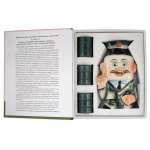 Фляга фарф. (0,25 л) + 3 рюмки в книжке-обманке Таможенник