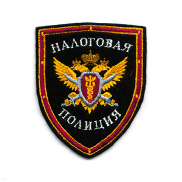 Шеврон вышит. Налоговая полиция