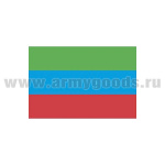 Флаг Республики Дагестан (90x180 см)