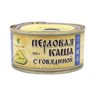 Консервы мясорастительные Каша перловая с говядиной (325 г) до 07.2025 и ранее