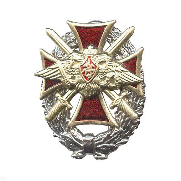 Значок мет. Крест с мечами и орлом РА (красн. в венке)