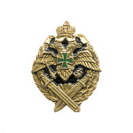Значок мет. Московский институт ФПС (алюминий)