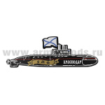 Магнит пластик ПЛ Б-265 "Краснодар"
