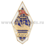 Значок мет. ЛМУ ММФ (усеченный ромб)