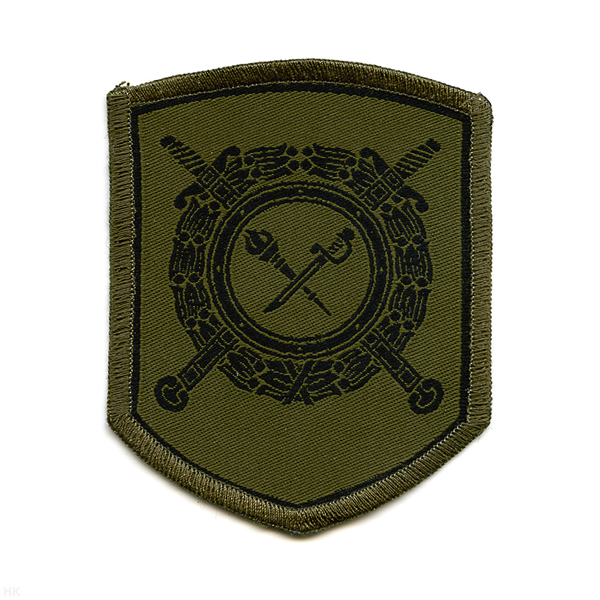 Шеврон тканый 242 пр. Криминал. милиция (полевой)