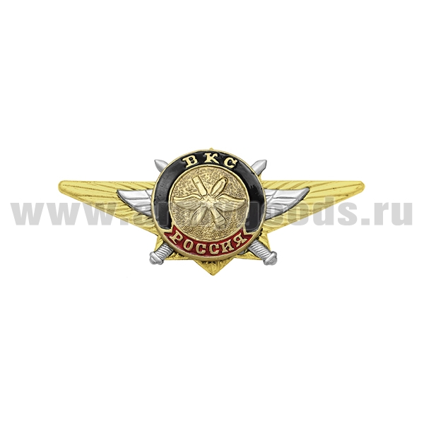 Значок мет. ВКС (по образцу офицерской классности)