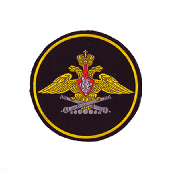 Шеврон пластизолевый ГРАУ (210 пр.)