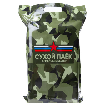 Сухпаек Неприкосновенный запас усиленный на 2-е суток (ИРП) срок годности до 08.2027